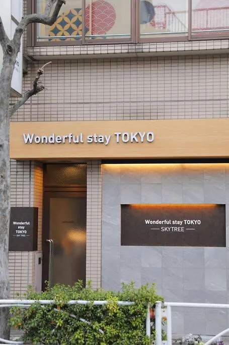 台東区浅草もすぐ,最大10名貸切3階建て,スカイツリーまで徒歩10分,全室chromecast完備,Wonderfulstaytokyo Skytree Apartment